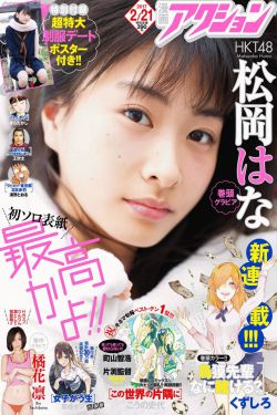 扩散模型