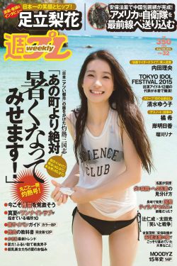 今宵多珍重