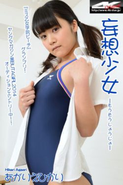 奈的调教日记V1.1