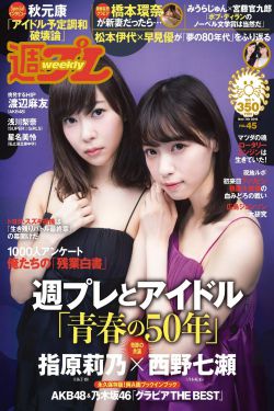 连环套电视剧