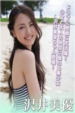 cctv12在线直播观看
