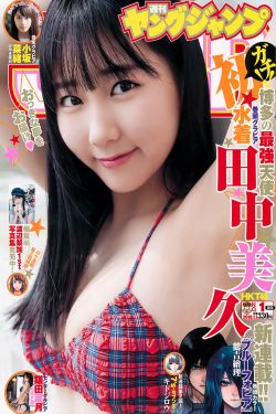 相爱十年电视剧全集完整版免费观看